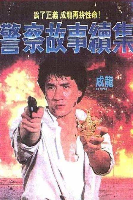 九色丨九色丨专干屁股